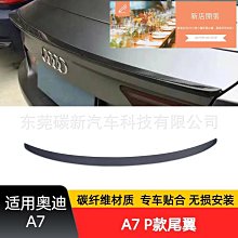 【熱賣】適用17-18l 19款探嶽倒車鏡邊燈後視鏡轉向燈信號燈 歷史價格詳細信息