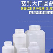 樣品包郵10個裝TYPE-C母座2P焊線防水帶線typec防水充電口母頭USB 歷史價格詳細信息