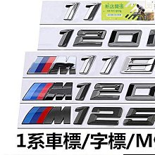 現貨寶馬.標創RSCW-888  998三合一往復式電動剃須刀刮鬍刀刀片刀網專用配件 歷史價格詳細信息