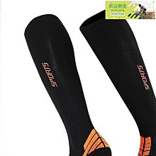 Findcool專業長筒跳繩運動壓力襪2雙女過膝健身小腿壓縮襪馬拉鬆 歷史價格詳細信息