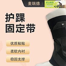 新款打籃球護指套兒童成人手指護套大小拇指高彈關節護具彈弓指套 歷史價格詳細信息