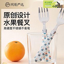 現貨-2隻狗狗吃麵-米灰色-棉T【844206】 衣服  女裝  t恤 歷史價格詳細信息