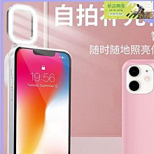 適用補光燈熱靴手機夾通用自拍杆一字夾e字拉伸金屬夾手機配 歷史價格詳細信息