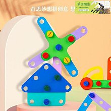 木製形狀積木配對12孔智力盒兒童形狀顏色認知益智力拼裝早教玩具 歷史價格詳細信息