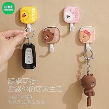滴膠方形磁鐵4入（文雅氣質款）－簡單生活【金石堂】 歷史價格詳細信息