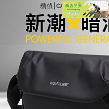 現貨男士騎行背包摩托車頭盔包全盔雙肩女摩旅騎士防水旅行包超大容量 歷史價格詳細信息