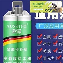 金囍連連(囍)字、立體字-鏡面水晶材質：婚禮小物、桌面擺飾、擺設佈置；結婚禮品、贈品、精品、紀念品(台灣原創設計)金色 歷史價格詳細信息