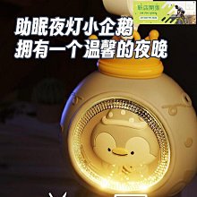 現貨 3件一組 apple pencil 防丟綁繩 筆尖套 ;筆帽 筆套 Apple pencil 筆帽防丟保護套 歷史價格詳細信息