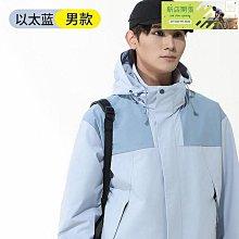 現貨 新品衝評價 韓國Frankenmono FRNM帆布袋 帆布包 托特包 手提袋 環保袋 肩背包 斜背包-滿599免運 歷史價格詳細信息