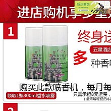 酒店空氣能熱水器 定頻空氣源熱泵冷暖 商用30匹水系統空氣能熱泵 歷史價格詳細信息