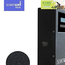現貨自動噴香香薰機 多規格 五檔調控 清新機 擴香機 精油機 香氛機 自動芳香噴霧機 香氛機    1 歷史價格詳細信息