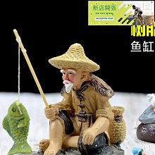 現貨！魚缸 創意鬥魚缸 圓形玻璃魚缸 辦公桌魚缸 小型桌面魚缸 孔雀魚缸 客廳夜燈魚缸 加厚小金魚缸 歷史價格詳細信息