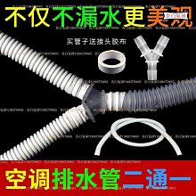 雙層空調扇 家用靜音空調扇 冷氣扇 降溫 水冷氣 夏天必備 製冷扇 小坪數 工業冷風機 工廠 小吃店 循環扇 萬向輪 歷史價格詳細信息