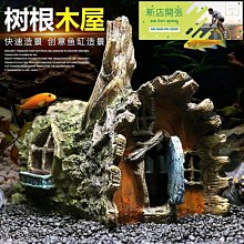 現貨！魚缸 創意鬥魚缸 圓形玻璃魚缸 辦公桌魚缸 小型桌面魚缸 孔雀魚缸 客廳夜燈魚缸 加厚小金魚缸 歷史價格詳細信息