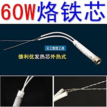 優德利迷你噪音計UT353 高度專分貝測量高敏靈敏聲音數字檢測儀 歷史價格詳細信息