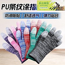 現貨尼龍耐磨77齒D孔11齒機行器馬達電機齒輪四軸人機配件大小 歷史價格詳細信息