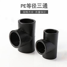 現貨 PE 2號 塑膠 噴霧瓶 隨身瓶 旅行瓶  酒精60ml 隨身瓶 桃紅色 噴霧 分裝瓶 歷史價格詳細信息