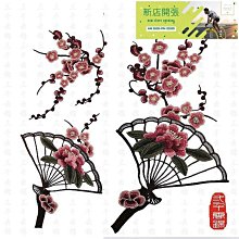 梅花刺繡花朵蕾絲 緞帶花邊 手工材料 歷史價格詳細信息
