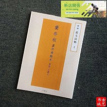 書 【特價】【現貨】情緒食療：找到你的情緒體質，吃回身心健康 餐飲健康 港臺原版圖書籍臺版正版進口繁體中文 歷史價格詳細信息