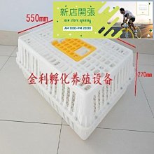 塑料門框小型破碎機 粉碎機 皮革複合式破碎機 歷史價格詳細信息