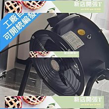 【熱賣】風機排風白鐵皮鍍鋅方變圓 螺旋鍍鋅通風管道天圓地方出風價格優 歷史價格詳細信息