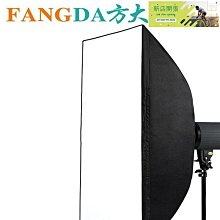 現貨.攝影閃光燈 4分1螺紋螺絲 8分3螺絲影室燈燈架轉接頭 攝影棚配件 歷史價格詳細信息