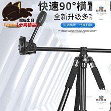 熱賣輕裝時代Q555鋁合金單反相機三腳架 扳扣式旅行三角架投影儀支架 歷史價格詳細信息