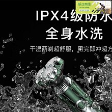 現貨新款往復式雙刀頭光頭理發推白器數顯刮胡刀電動迷你剃須刀刮鬍刀便攜式 歷史價格詳細信息