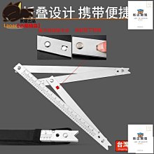 木工三角尺高 度90直角尺拐尺L型靠山尺鋁合金角度尺圓心劃線尺 歷史價格詳細信息