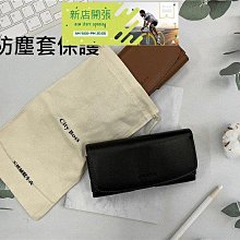 CITY BOSS  頂級植鞣牛皮BW90真皮腰掛 名片夾層設計手機皮套 iPhone 13 12 11 Pro Max 歷史價格詳細信息