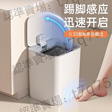 速發跨境JNN-Q70強磁聲控錄音筆專業高清遠距降噪超長待機錄音器 X9XC 歷史價格詳細信息