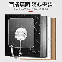 不銹鋼掛鉤免打孔粘膠強力承重無痕免釘鉤子浴室廚房壁掛拖把粘鉤【zero潮流屋】 歷史價格詳細信息