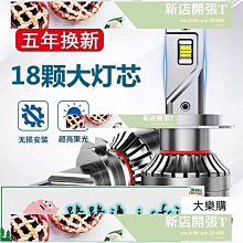 全國質保羅技g502eo有線鼠標主宰者電競游戲專用機械宏編程吃雞DIY貼紙 歷史價格詳細信息