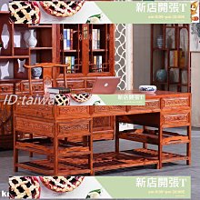 【可開統編】1.8米帶獨立包裝國標電源線 電腦電源線顯示器電源線電腦周邊配件 歷史價格詳細信息