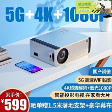 【快速出貨】m7 平替神牛 美式小眾水洗灰破壞做舊微喇牛仔褲男休閒長褲潮 歷史價格詳細信息