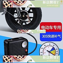 通用摩託車電動車 可摺疊圓形 復古鏡座安裝款 小面白面後視鏡【　】 歷史價格詳細信息