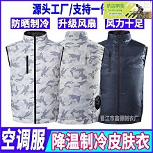 現貨夏季發帶戶外野營出游絲巾發帶吸濕柔軟順滑包容碎發透氣真絲手感可開發票 歷史價格詳細信息