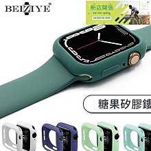 糖果色 矽膠殼 小米平板5 pro 保護套 簡約 親膚 氣囊防摔 平板軟殼 全包邊 帶筆槽 純色 電腦 平板皮套  抗震 歷史價格詳細信息