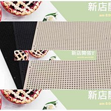 【熱賣】蜂窩紙板紙箱卡板厚紙製紙板箱特硬紙箱紙箱打包護角儲物隔斷內襯 歷史價格詳細信息