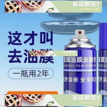 普路馳車載吸塵器無線充電車用車內強吸力汽車便攜手持迷你大功率-kby科貝 歷史價格詳細信息