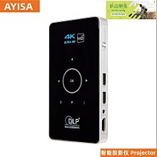 現貨便捷式高清執法記錄儀手持背夾式攝像機會議記錄錄音錄像一體機 歷史價格詳細信息