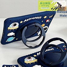 華為 MatePad 10.4吋 保護套 可愛 趴趴公仔 玉桂狗 全包 防摔 矽膠 平板套 簡約 隱形支架 軟殼 斜跨 歷史價格詳細信息