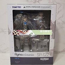 【熱賣】白牙速益生菌牙粉去黃去口臭除黃牙漬去牙結石炫白潔齒粉 歷史價格詳細信息