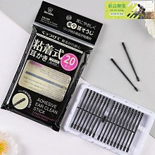 現貨【日本World Life】潔牙擦 牙垢清潔棉 3支/套 去牙垢黑漬牙菌斑祛除神器清潔牙齒 歷史價格詳細信息