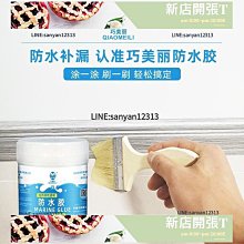【熱賣】衛生間地漏蓋下水道不銹鋼廚房過濾網廁所防蟲臭地塞浴室頭發防堵  露天市集  全台最大的網路購物市集 歷史價格詳細信息