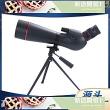 速發60-150寸加厚投影可攜式摺疊布幕 戶外教學演出露營會議高清電 歷史價格詳細信息