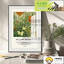 北歐田園風客廳臥室創意編織彩色吊燈樓梯裝飾吊燈 歷史價格詳細信息