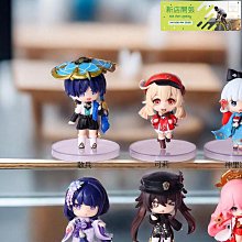 【現貨】老友珍品閣梵靜閣音鉢手工鉢 音碗鉢 盂法器滿月頌鉢 梵音鉢 靜心鉢銅磬桌麵擺件 靜心冥想 缽盆 佛音缽 瑜伽用品頌缽 歷史價格詳細信息