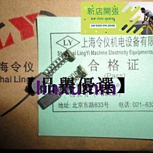 現貨.電批8018023C4C6C螺絲批電動起子電螺絲刀家用工業12V手持式有1年 歷史價格詳細信息