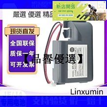 現貨三菱J4伺服 PLC電池 MR-BAT6V1 2CR17335A WK17 M80系統驅動器6V 歷史價格詳細信息